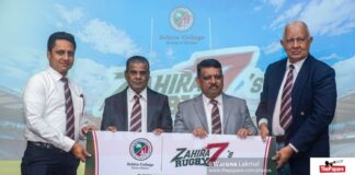 Photos – Media Conference – Zahira Rugby 7’s 2026 Media Conference - Zahira Rugby 7's 2026