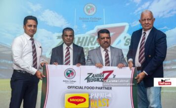 Photos – Media Conference – Zahira Rugby 7’s 2026 Media Conference - Zahira Rugby 7's 2026