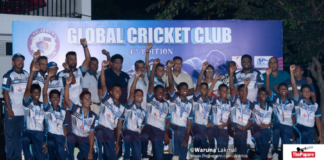 Photos – Global Cricket Club Junior Cricket Championships 2026 Final