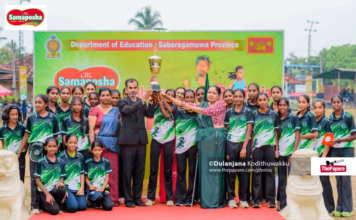 Photos- Samaposha Provincial Games 2026 – Sabaragamuwa Province – Day 05