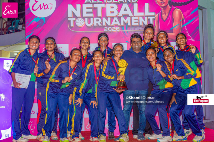 Eva Netball Finals 2026 Eva Netball Finals 2026