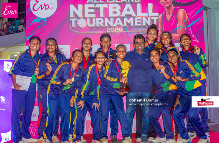 Air Force, North Star, Maliyadeva & Hillwood win at Eva Trophy Eva Netball Finals 2026