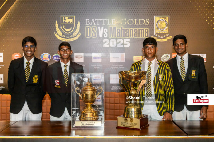 19th Battle of the Golds