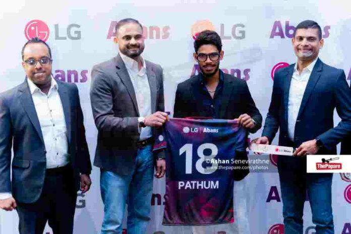 LG | Abans Ambassador – Pathum Nissanka LG | Abans Ambassador – Pathum Nissanka