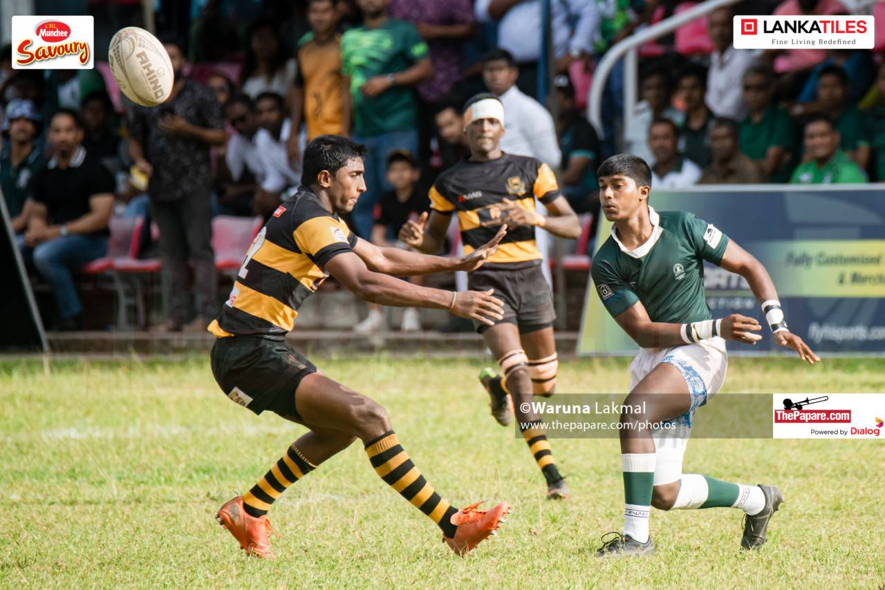Photos - D.S Senanayake College vs Isipathana College - Dialog Schools Rugby League