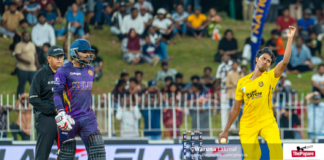 Photos – Colombo Kaps vs Kandy Royals – LPL 2026 – Match 05 Colombo Kaps vs Kandy Royals