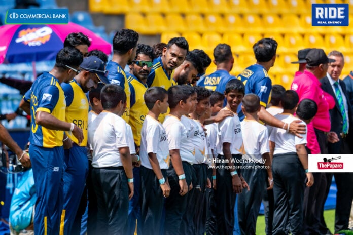 ICC T20 World Cup 2026