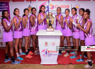 Western Province clinches Dialog Netball Rising Stars 2021 tourney