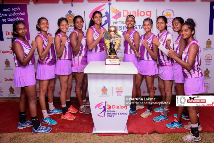 Western Province clinches Dialog Netball Rising Stars 2021 tourney