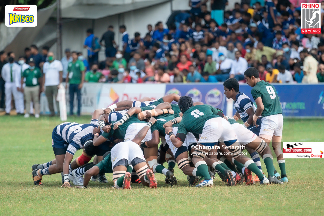 Photos - Isipathana College Vs St