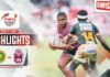 Highlights | Lumbini College vs Science College | DSRL 26 Lumbini College vs Science College