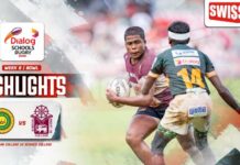 Highlights | Lumbini College vs Science College | DSRL 26 Lumbini College vs Science College