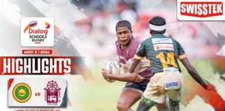 Highlights | Lumbini College vs Science College | DSRL 26 Lumbini College vs Science College