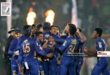 LPL தொடர் 2026; வெளிநாட்டு வீரர்களுக்கான பதிவு விபரம் வெளியீடு LPL 2026 - Foriegn Players Registration