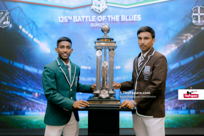 125th Battle of the Blues Ruhuna