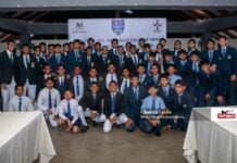 Photos – S. Thomas’ College vs Gateway College – 7th Annual Football Encounter 2026 – Fellowship Dinner 7th Annual Football Encounter 2026 - Fellowship Dinner
