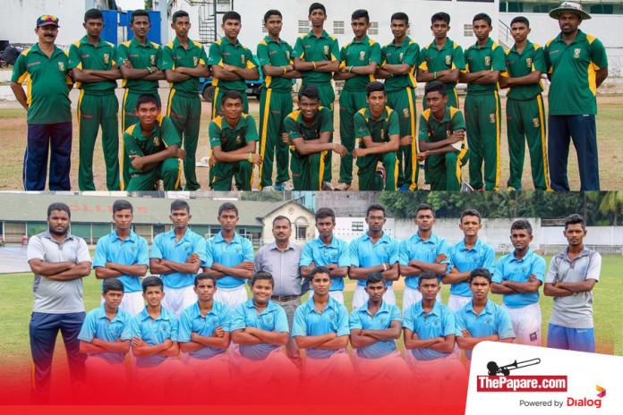 U19 Cricket - Jan 4th