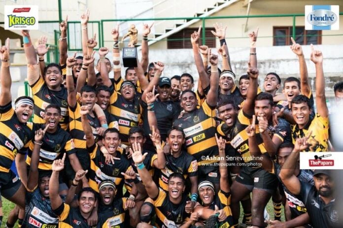 Dialog Schools Rugby League 2025