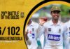 WATCH – Chamika Heenatigala 6/102 vs D.S. Senanayake College | 20th Battle of the Golds Chamika Heenatigala