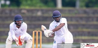 Lankan CC Vs. Police SC