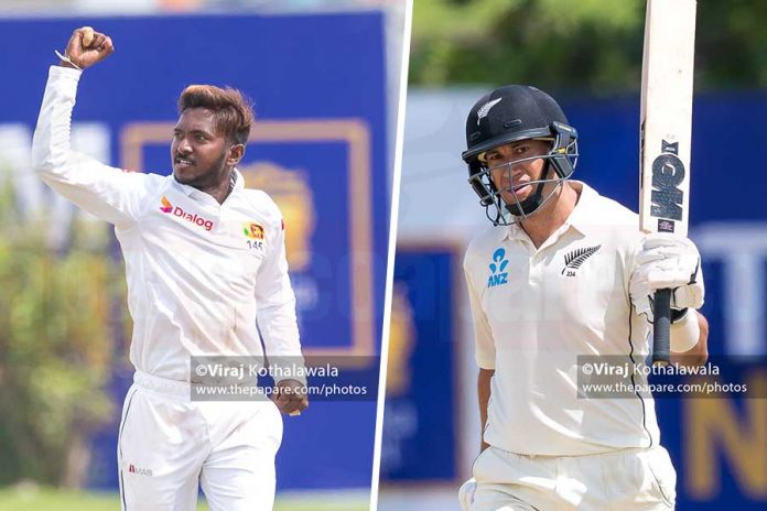 Sri Lanka vs New Zealand