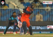 Sri Lanka vs Netherlands | Talking Points