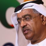 Ahmad Al Kamali