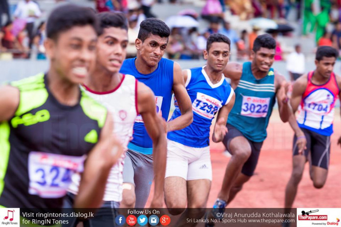 96th National Athletic championship
