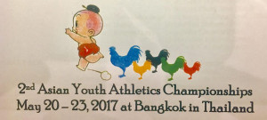 Sri Lanka to host South Asian Junior Athletics Championship in May