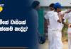 Video – කොරෝනා නිසා පාසල් ක්රීඩකයින්ට ලැබුණු වාසි සහ අවාසි මොනවාද?