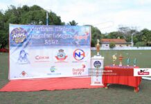 Photos – Northern Dialog Premier League 2026 Northern Dialog Premier League 2026