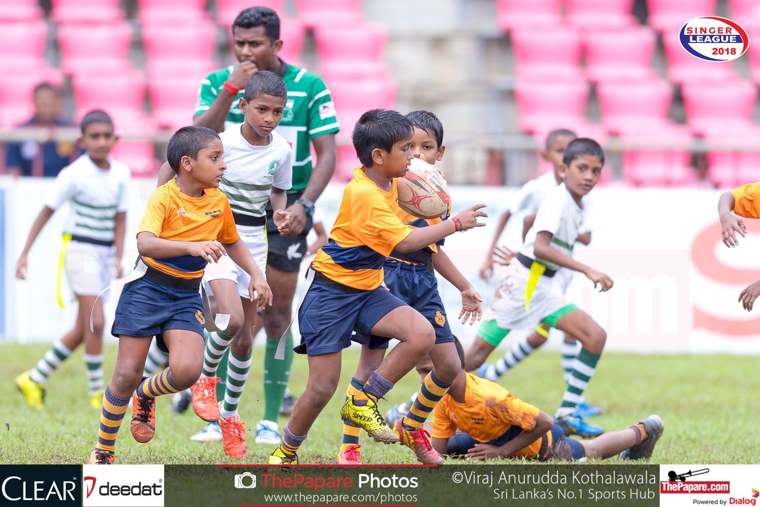 Photos Royal College V Isipathana College