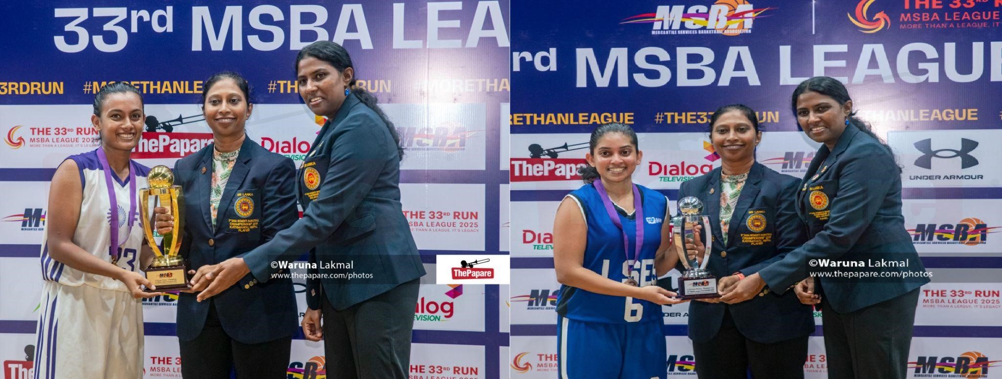 IFS captain Gagani Silva and LSEG captain Sanara Premaratne receiving their trophies
