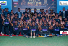 Photos – D.S Senanayake College vs Mahanama College – 20th Limited Overs Encounter 20th Limited Overs Encounter