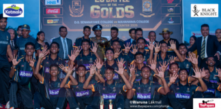 Photos – D.S Senanayake College vs Mahanama College – 20th Limited Overs Encounter 20th Limited Overs Encounter