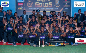 Photos – D.S Senanayake College vs Mahanama College – 20th Limited Overs Encounter 20th Limited Overs Encounter