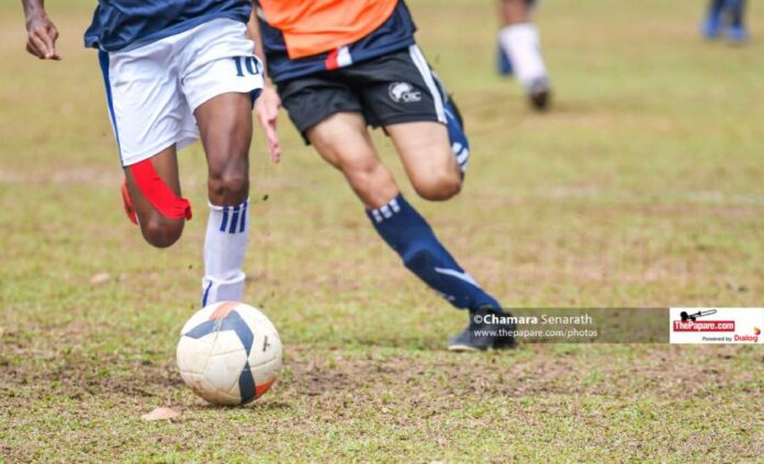 SAFF U20 Championship 2024