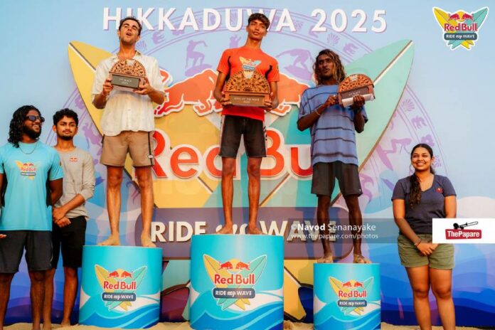 Red Bull Ride My Wave 2025     