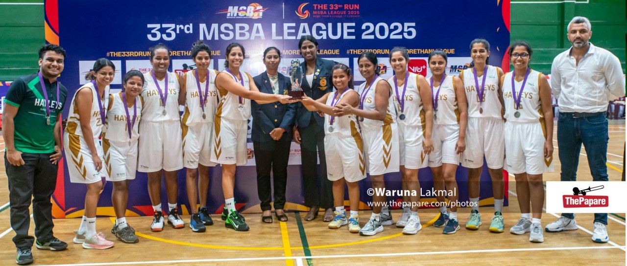 Division “D” Runners-up : Hayleys PLC.