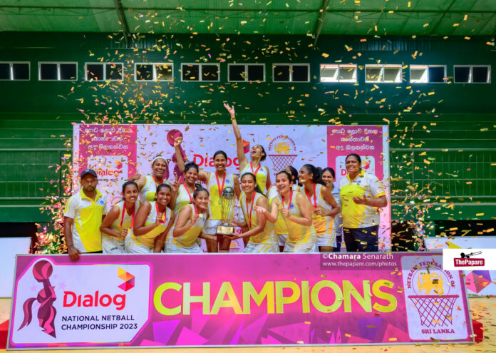 Dialog National Netball Tournament 2024