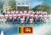 Photos – Team Sri Lanka | New Zealand U85KG Rugby Team Tour of Sri Lanka 2026 Team Sri Lanka