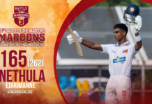 WATCH – Nethula Edirimanne 165 (262) vs Nalanda – 96th Battle of the Maroons 96th Battle of the Maroons