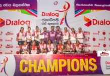 Photos – Mahauswewa Rathnapala Sports Club vs Mahawa Vijayaba Sports Club – Women’s Final | Dialog President’s Gold Cup 2025 – Finals