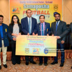 14න් පහළ අන්තර් පාසල් පාපන්දු ශූරතාවලිය 2023