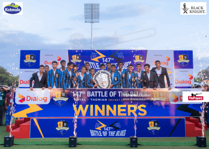 147th Battle of the Blues 147th Battle of the Blues