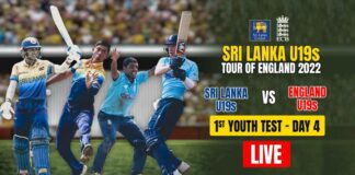 Sri Lanka U19 tour of England 2022 - 1st Youth Test