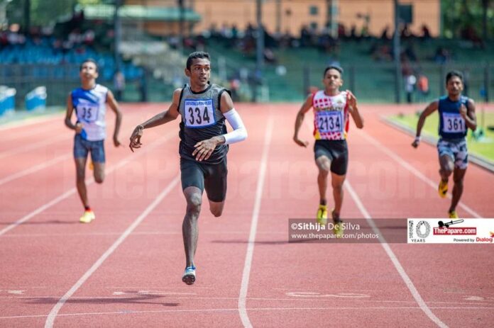 Asian Youth Athletics Championsh