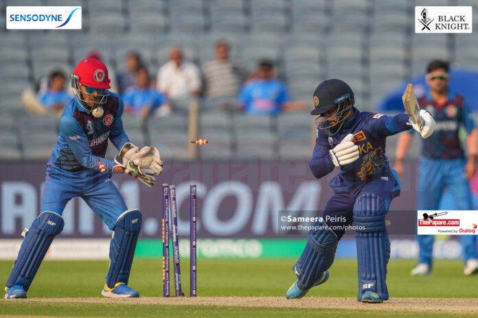 ICC Cricket World Cup 2023 ICC Cricket World Cup 2023