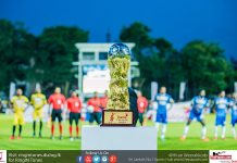 2018 Dialog Champions League delayed