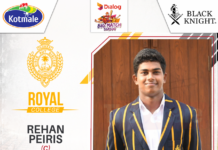 Photos – Royal College Team Preview 2026